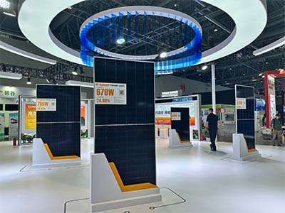 solar exhibition solar exhibition