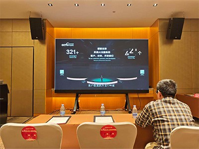 DT Multi Tech Explores The Future Of AI-Driven Customer Excellence