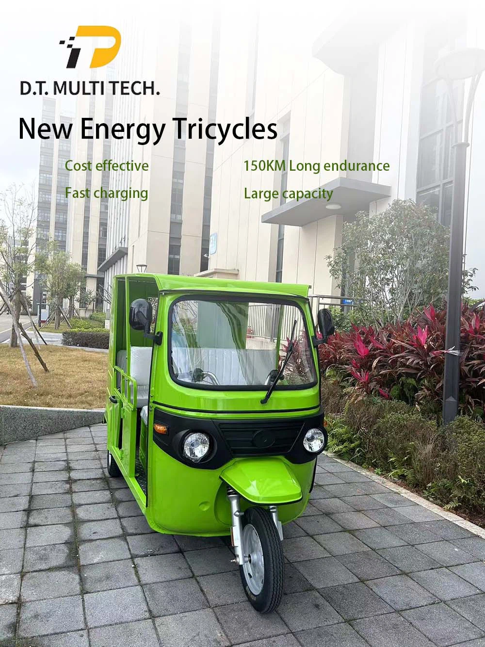 New Energy Tricycles New Energy Tricycles