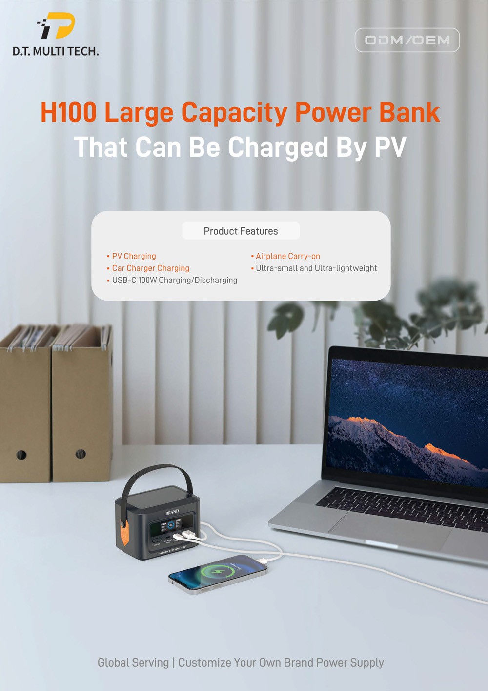 Solar Power Bank